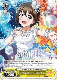 "Birthday Heroine" Shizuku Osaka - Love Live! School Idol Festival Series 10th Anniversary Premium Booster - Weiss Schwarz card