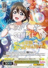 "Birthday Heroine" Shizuku Osaka (FP) - Love Live! School Idol Festival Series 10th Anniversary Premium Booster - Weiss Schwarz card