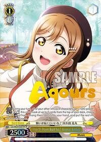 I Hope My Prayers Reach You Hanamaru Kunikida (FP) - Love Live! School Idol Festival Series 10th Anniversary Premium Booster - Weiss Schwarz card