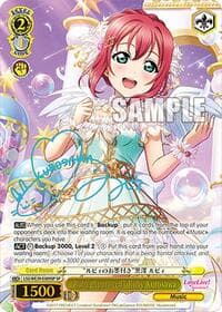 "Ruby-Approved" Ruby Kurosawa (SP) - Love Live! School Idol Festival Series 10th Anniversary Premium Booster - Weiss Schwarz card