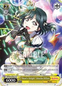 "Heart's Delight" Shioriko Mifune - Love Live! School Idol Festival Series 10th Anniversary Premium Booster - Weiss Schwarz card