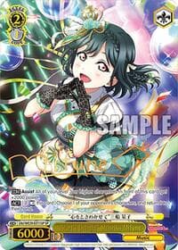 "Heart's Delight" Shioriko Mifune (SP) - Love Live! School Idol Festival Series 10th Anniversary Premium Booster - Weiss Schwarz card