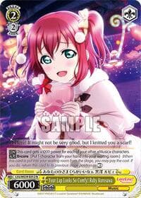 Your Lap Looks So Comfy! Ruby Kurosawa - Love Live! School Idol Festival Series 10th Anniversary Premium Booster - Weiss Schwarz card