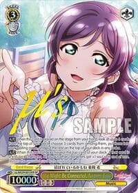We Might Be Connected, Nozomi Tojo (FP) - Love Live! School Idol Festival Series 10th Anniversary Premium Booster - Weiss Schwarz card