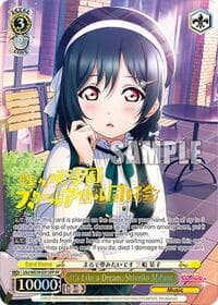 It's Like a Dream, Shioriko Mifune (FP) - Love Live! School Idol Festival Series 10th Anniversary Premium Booster - Weiss Schwarz card