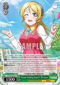 "Venue Guiding Secrets" Eli Ayase - Love Live! School Idol Festival Series 10th Anniversary Premium Booster - Weiss Schwarz card