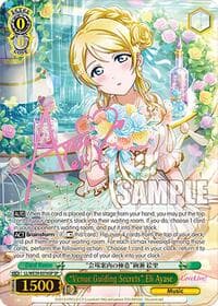 "Venue Guiding Secrets" Eli Ayase (SP) - Love Live! School Idol Festival Series 10th Anniversary Premium Booster - Weiss Schwarz card