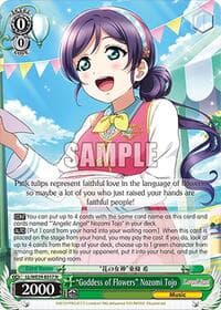 "Goddess of Flowers" Nozomi Tojo - Love Live! School Idol Festival Series 10th Anniversary Premium Booster - Weiss Schwarz card