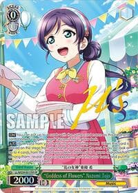 "Goddess of Flowers" Nozomi Tojo (FP) - Love Live! School Idol Festival Series 10th Anniversary Premium Booster - Weiss Schwarz card