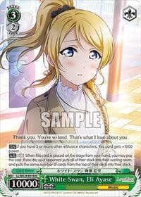 White Swan, Eli Ayase - Love Live! School Idol Festival Series 10th Anniversary Premium Booster - Weiss Schwarz card