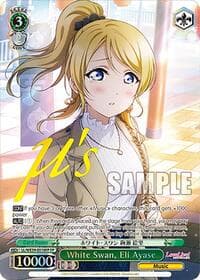 White Swan, Eli Ayase (FP) - Love Live! School Idol Festival Series 10th Anniversary Premium Booster - Weiss Schwarz card