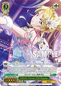 White Swan, Eli Ayase (SP) - Love Live! School Idol Festival Series 10th Anniversary Premium Booster - Weiss Schwarz card