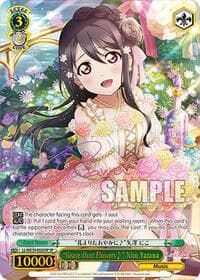 "Grace Over Flowers" Nico Yazawa (SP) - Love Live! School Idol Festival Series 10th Anniversary Premium Booster - Weiss Schwarz card