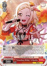 "Extraordinary Birthday" Ai Miyashita - Love Live! School Idol Festival Series 10th Anniversary Premium Booster - Weiss Schwarz card