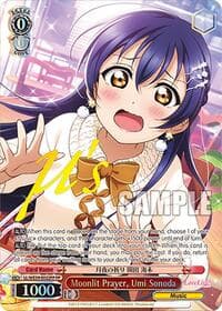 Moonlit Prayer, Umi Sonoda (FP) - Love Live! School Idol Festival Series 10th Anniversary Premium Booster - Weiss Schwarz card