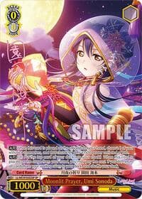 Moonlit Prayer, Umi Sonoda (SP) - Love Live! School Idol Festival Series 10th Anniversary Premium Booster - Weiss Schwarz card