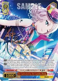 Be Captivated by Me! Lanzhu Zhong (SP) - Love Live! School Idol Festival Series 10th Anniversary Premium Booster - Weiss Schwarz card