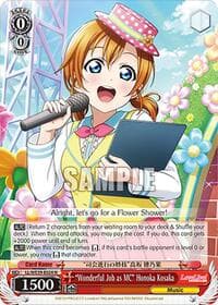 "Wonderful Job as MC" Honoka Kosaka - Love Live! School Idol Festival Series 10th Anniversary Premium Booster - Weiss Schwarz card