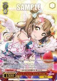 Keep It a Secret, Kotori Minami (SP) - Love Live! School Idol Festival Series 10th Anniversary Premium Booster - Weiss Schwarz card