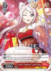"Lanzhu's Aspirations" Lanzhu Zhong - Love Live! School Idol Festival Series 10th Anniversary Premium Booster - Weiss Schwarz card