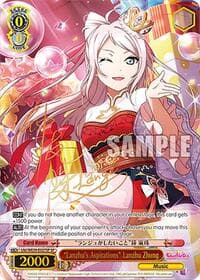 "Lanzhu's Aspirations" Lanzhu Zhong (SP) - Love Live! School Idol Festival Series 10th Anniversary Premium Booster - Weiss Schwarz card
