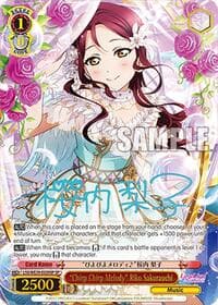 "Chirp Chirp Melody" Riko Sakurauchi (SP) - Love Live! School Idol Festival Series 10th Anniversary Premium Booster - Weiss Schwarz card