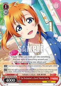 Our Destination's a Secret! Honoka Kosaka - Love Live! School Idol Festival Series 10th Anniversary Premium Booster - Weiss Schwarz card