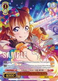 Our Destination's a Secret! Honoka Kosaka (SP) - Love Live! School Idol Festival Series 10th Anniversary Premium Booster - Weiss Schwarz card