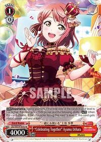 "Celebrating Together" Ayumu Uehara - Love Live! School Idol Festival Series 10th Anniversary Premium Booster - Weiss Schwarz card