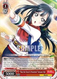 "Take the Forest's Protection" Setsuna Yuki - Love Live! School Idol Festival Series 10th Anniversary Premium Booster - Weiss Schwarz card