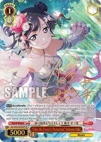 "Take the Forest's Protection" Setsuna Yuki (SP) - Love Live! School Idol Festival Series 10th Anniversary Premium Booster - Weiss Schwarz card