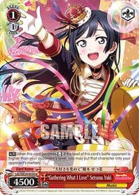 "Gathering What I Love" Setsuna Yuki - Love Live! School Idol Festival Series 10th Anniversary Premium Booster - Weiss Schwarz card