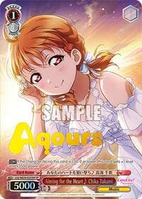 Aiming for the Heart Chika Takami (FP) - Love Live! School Idol Festival Series 10th Anniversary Premium Booster - Weiss Schwarz card