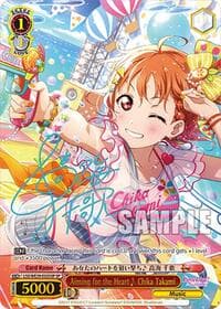 Aiming for the Heart Chika Takami (SP) - Love Live! School Idol Festival Series 10th Anniversary Premium Booster - Weiss Schwarz card