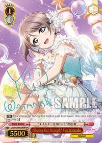 "Sharing Our Strength" You Watanabe (SP) - Love Live! School Idol Festival Series 10th Anniversary Premium Booster - Weiss Schwarz card