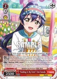 "Guiding Is My Forte" Umi Sonoda - Love Live! School Idol Festival Series 10th Anniversary Premium Booster - Weiss Schwarz card