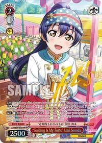 "Guiding Is My Forte" Umi Sonoda (FP) - Love Live! School Idol Festival Series 10th Anniversary Premium Booster - Weiss Schwarz card