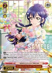 "Guiding Is My Forte" Umi Sonoda (SP) - Love Live! School Idol Festival Series 10th Anniversary Premium Booster - Weiss Schwarz card