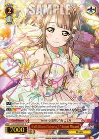 "Full-Bloom Cuteness" Kotori Minami (SP) - Love Live! School Idol Festival Series 10th Anniversary Premium Booster - Weiss Schwarz card