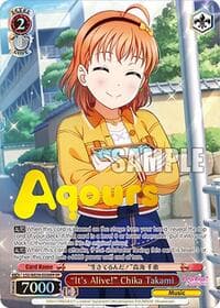 "It's Alive!" Chika Takami (FP) - Love Live! School Idol Festival Series 10th Anniversary Premium Booster - Weiss Schwarz card