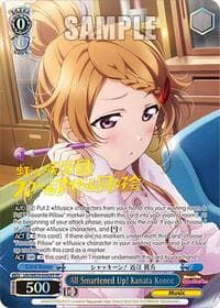All Smartened Up! Kanata Konoe (FP) - Love Live! School Idol Festival Series 10th Anniversary Premium Booster - Weiss Schwarz card
