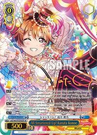 All Smartened Up! Kanata Konoe (SP) - Love Live! School Idol Festival Series 10th Anniversary Premium Booster - Weiss Schwarz card