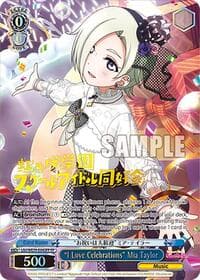 "I Love Celebrations" Mia Taylor (FP) - Love Live! School Idol Festival Series 10th Anniversary Premium Booster - Weiss Schwarz card