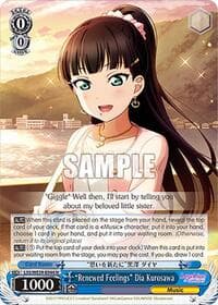 "Renewed Feelings" Dia Kurosawa - Love Live! School Idol Festival Series 10th Anniversary Premium Booster - Weiss Schwarz card