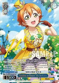 "Sunshine on Flowers" Rin Hoshizora (FP) - Love Live! School Idol Festival Series 10th Anniversary Premium Booster - Weiss Schwarz card