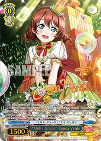 "Molte Grazie" Emma Verde (SP) - Love Live! School Idol Festival Series 10th Anniversary Premium Booster - Weiss Schwarz card