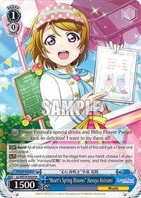 "Heart's Spring Blooms" Hanayo Koizumi - Love Live! School Idol Festival Series 10th Anniversary Premium Booster - Weiss Schwarz card