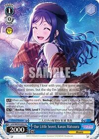 Our Little Secret, Kanan Matsuura - Love Live! School Idol Festival Series 10th Anniversary Premium Booster - Weiss Schwarz card