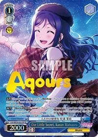 Our Little Secret, Kanan Matsuura (FP) - Love Live! School Idol Festival Series 10th Anniversary Premium Booster - Weiss Schwarz card