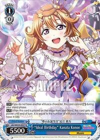 "Ideal Birthday" Kanata Konoe - Love Live! School Idol Festival Series 10th Anniversary Premium Booster - Weiss Schwarz card